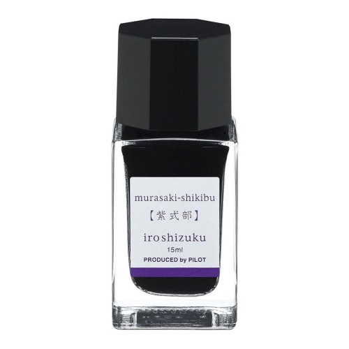 Pilot Iroshizuku Ink 15ml - Japanese Beautyberry, Murasaki-shikibu Pilot Iroshizuku Ink 15ml - Japanese Beautyberry, Murasaki-shikibu