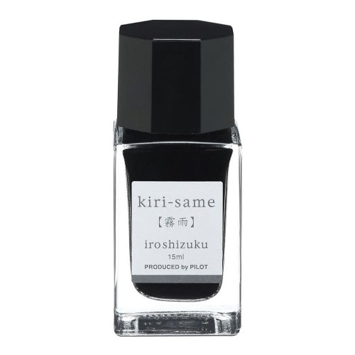 Pilot Iroshizuku Ink 15ml - Autumn Shower, Kiri-same