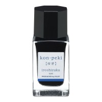 Pilot Iroshizuku Ink 15ml Deep Cerulean Blue Kon-peki (INK-15N-KO)