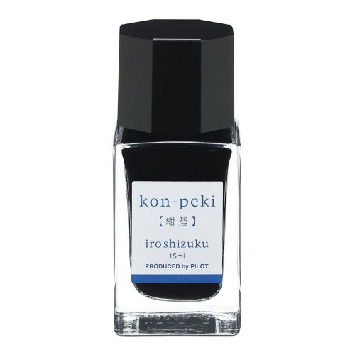 Pilot Iroshizuku Ink 15ml - Deep Cerulean Blue, Kon-peki Pilot Iroshizuku Ink 15ml - Deep Cerulean Blue, Kon-peki
