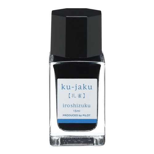 Pilot Iroshizuku Ink 15ml - Peacock, Ku-jaku Pilot Iroshizuku Ink 15ml - Peacock, Ku-jaku