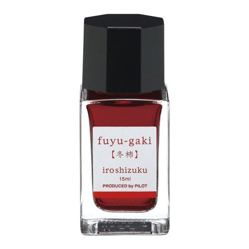 Pilot Iroshizuku Ink 15ml - Winter Persimmon, Fuyu-gaki Pilot Iroshizuku Ink 15ml - Winter Persimmon, Fuyu-gaki