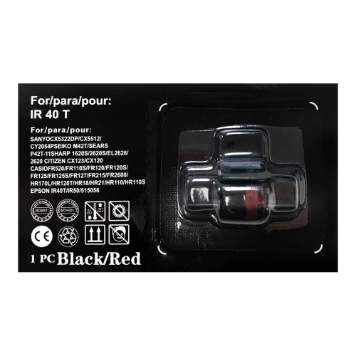 Sharp PR42 2 Colour Ink Roller - Compatible Sharp PR42 2 Colour Ink Roller - Compatible