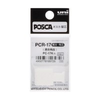 Uni Posca Replacement Nib  PC-17K Single Pack