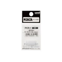 Uni Posca Replacement Nib PC-1M 3 Pack