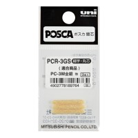 Uni Posca Replacement Nib PC-3M Gold/Silver 3 Pack