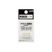 Uni Posca Replacement Nib PC-5M 3 Pack