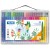 Milan Marker Conic Tip Fibre Pens Hard Case Assorted Pack 50