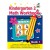 Greenhill Workbook 5-7 Yr Math Book 1