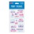 Avery Merit Stickers Samble Font 52 Pack